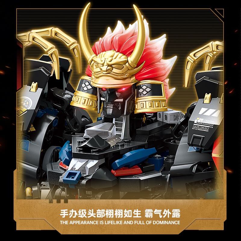 TOPTOY Moshow Toys Takeda Shingen Mecha Dark Night Version