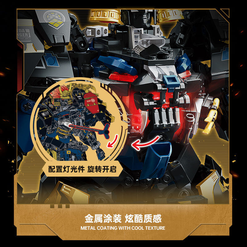 TOPTOY Moshow Toys Takeda Shingen Mecha Dark Night Version