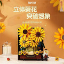 TOPTOY TC1501 Sunflower In Vase