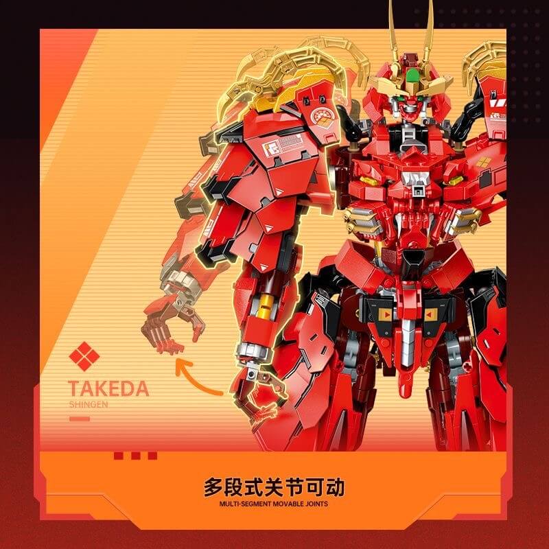 TOPTOY TC2406 Moshow Toys Takeda Shingen Mecha