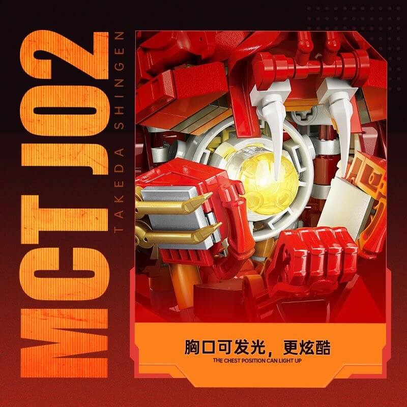 TOPTOY TC2406 Moshow Toys Takeda Shingen Mecha