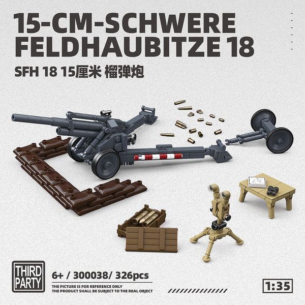 Third Party 300038 15-CM-SCHWERE FELDHAUBITZE 18
