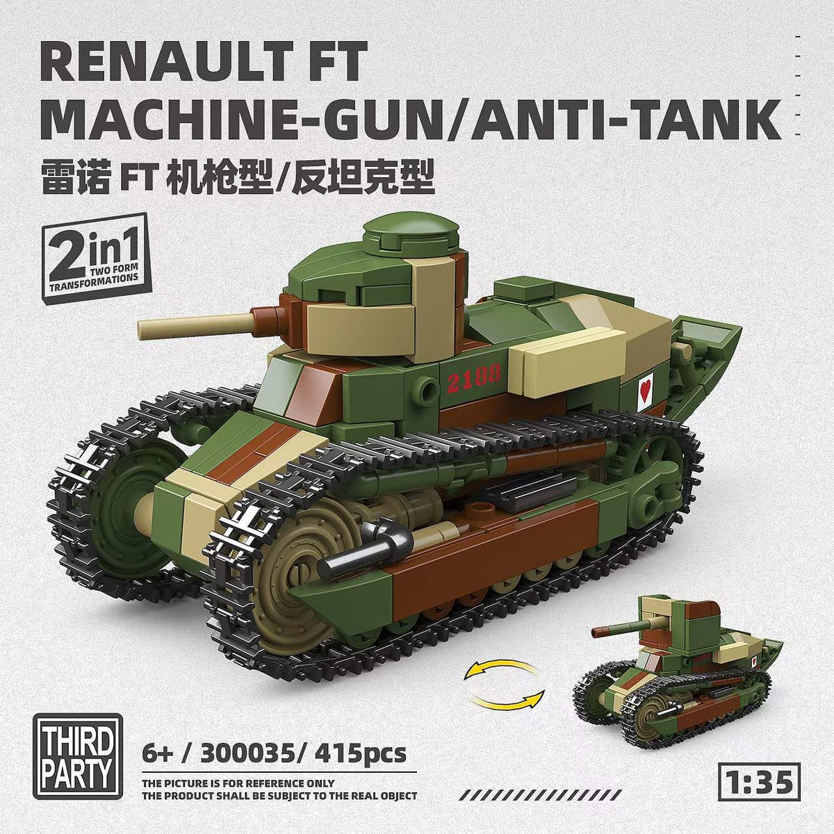 Thirdparty300035RenaultFTmachi