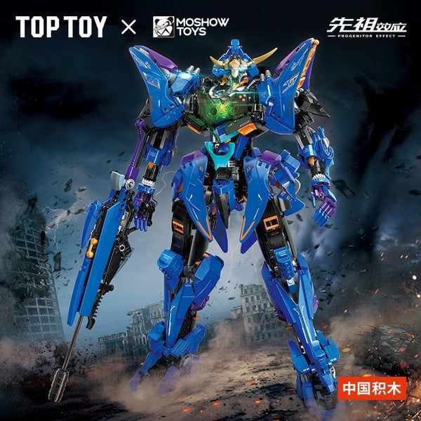 TopToy TC2405 MoShow Toys Date Masamune Mecha