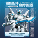 TopToy TC2407 King of Glory Infinite Hurricane Mecha