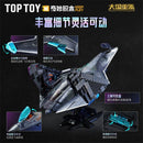 Toptoy 23044 J-50