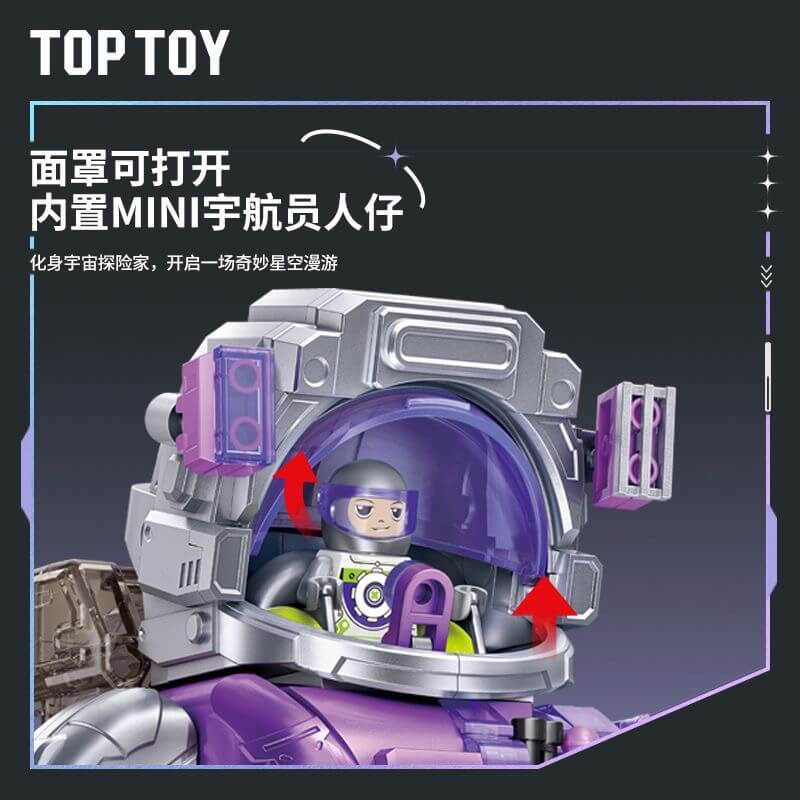 Toptoy TC1412 Purple Electroplating Astronaut