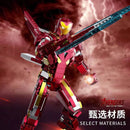 TuoLe 6013 Iron Hero Mark 50 Afobrick