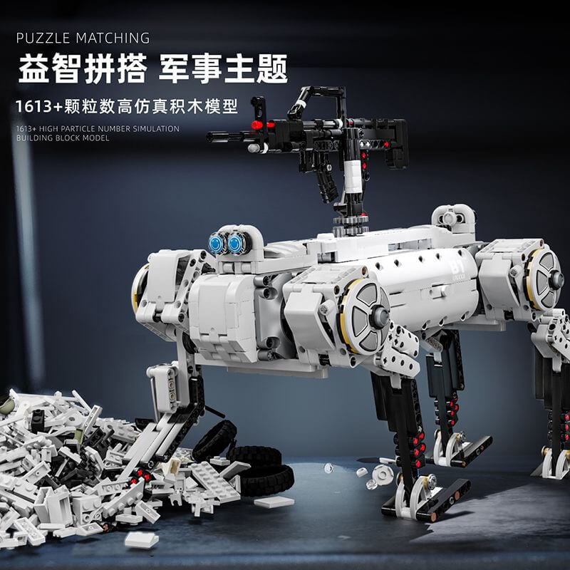 12GO 96009 Unmanned Robot Dog