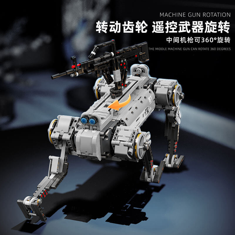 12GO 96009 Unmanned Robot Dog