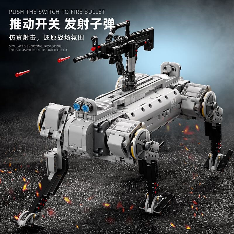 12GO 96009 Unmanned Robot Dog