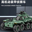 WANGE 3514 Articulated High Mobility Armored Reconnaissance Vehicle