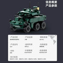 WANGE 3517 Jaguar anti-aircraft armored vehicle