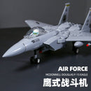 WANGE 4004 F-15 Eagle