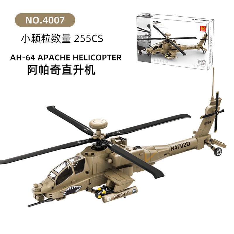 WANGE 4007 AH-64 Apache Helicopter