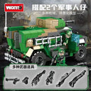 WOMA C0807 Typhoon VDV armored vehicle Afobrick