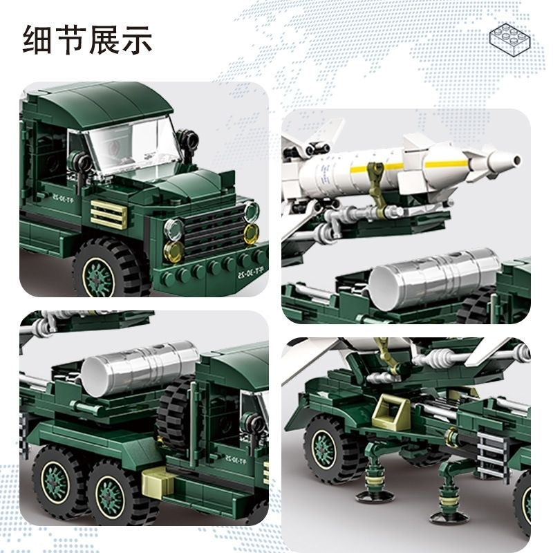 Wange 4512 Anti-aircraft missile transport vehicle