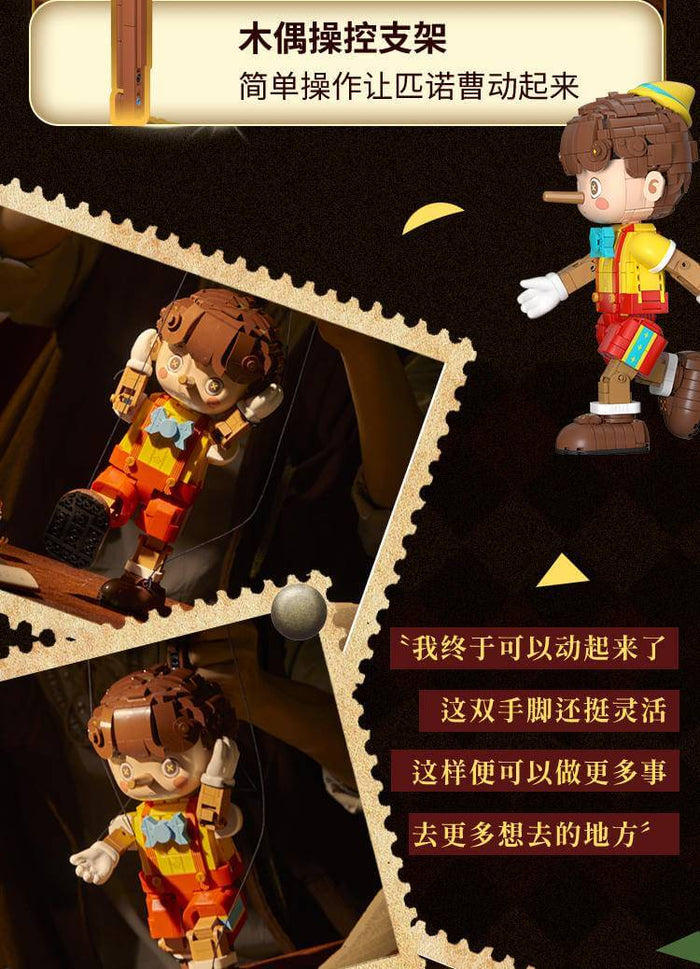 Wekki 506186 Fairy Tale Town Pinocchio-Afobrick