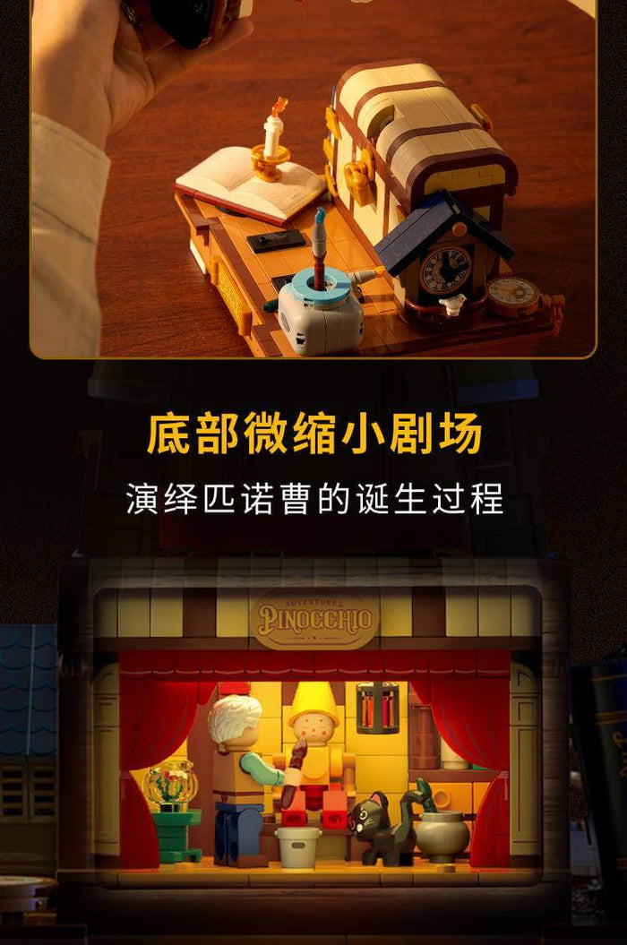Wekki 506186 Fairy Tale Town Pinocchio-Afobrick