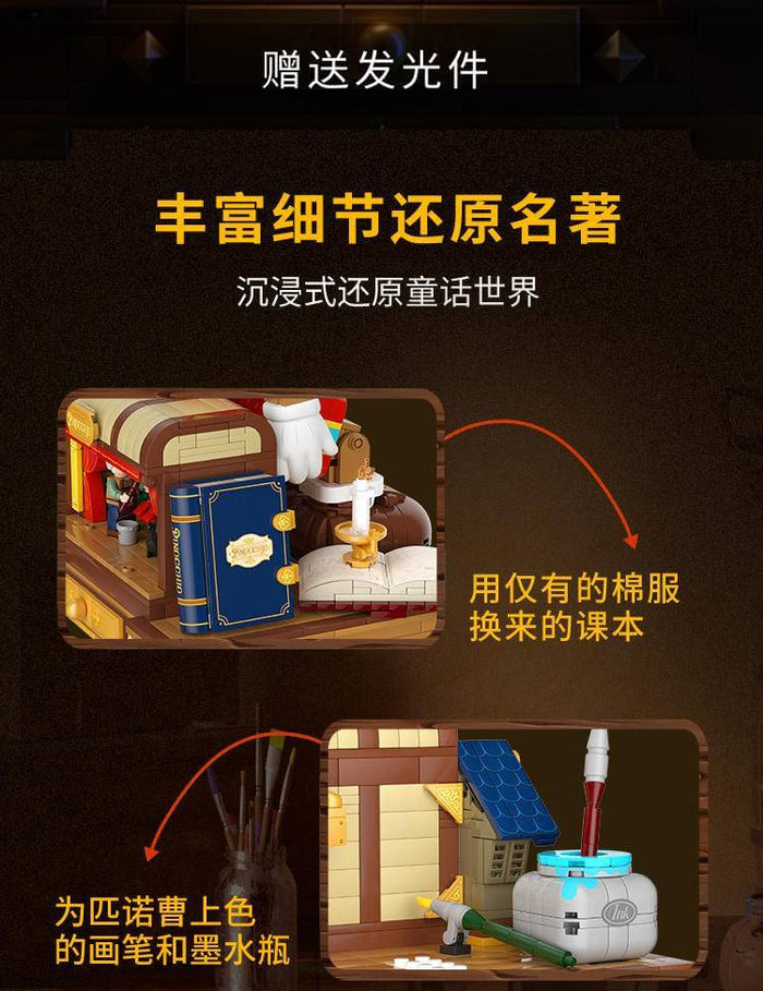 Wekki 506186 Fairy Tale Town Pinocchio-Afobrick