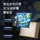 Wekki 506301 The Starry Night Afobrick