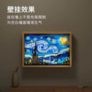 Wekki 506301 The Starry Night Afobrick