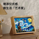 Wekki 506301 The Starry Night Afobrick