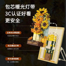 Wekki 506302 The Sunflower Afobrick