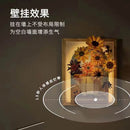 Wekki 506302 The Sunflower Afobrick