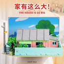 Wekki 516401 Chibi Maruko House Afobrick