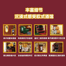 Wekki 516700 Bordeaux Wine Club