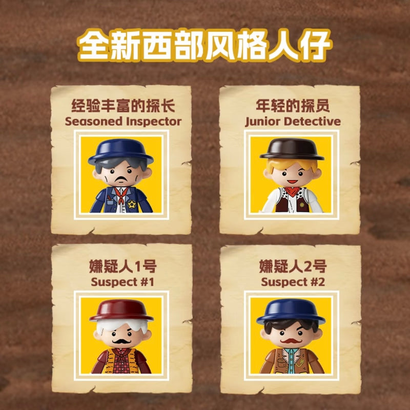 Wekki 516701 Oak Barrel Saloon