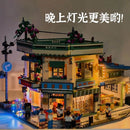 Wekki 516954 The 80s and 90s