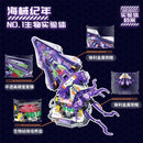 Wekki Mechanical creatures