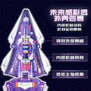 Wekki Mechanical creatures