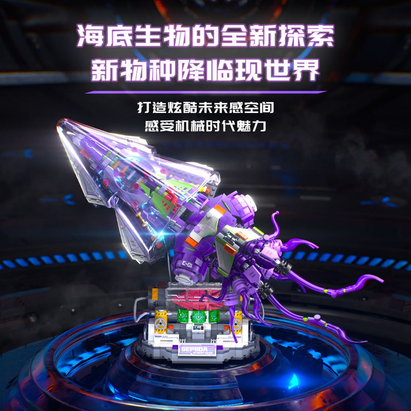 Wekki Mechanical creatures