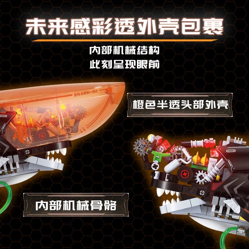 Wekki Mechanical creatures