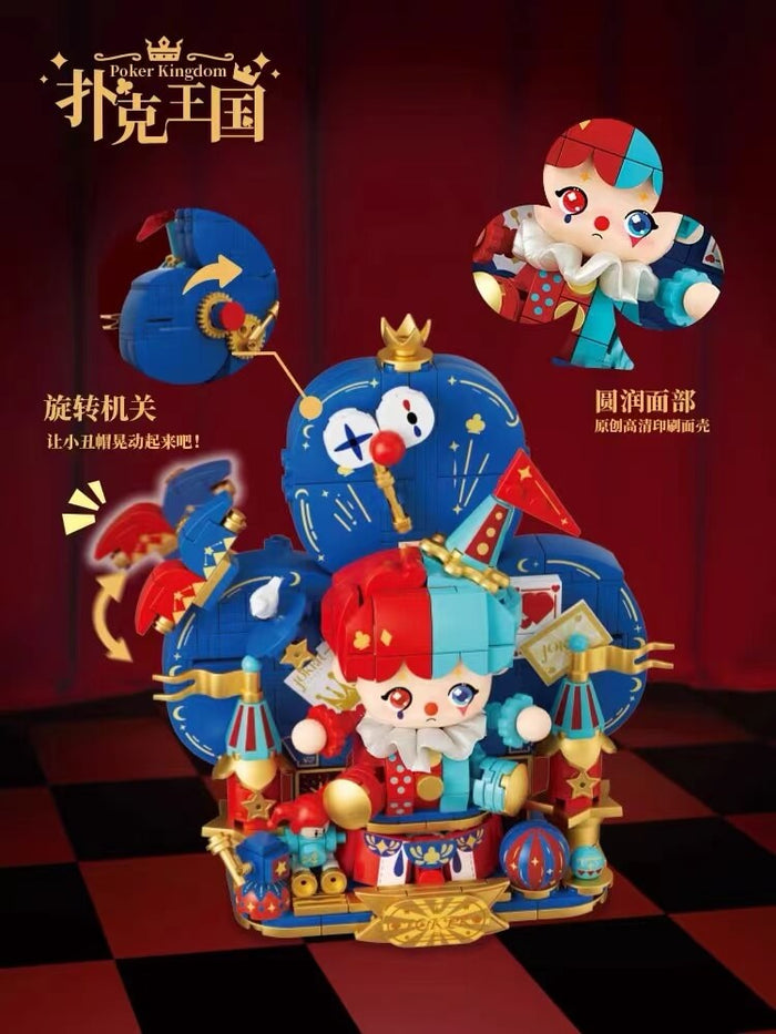 Wekki Poker Kingdom Series-Afobrick