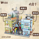 Welleadz old time street scene Mini Brick Afobrick