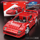 X001 Ferrari F40 Afobrick