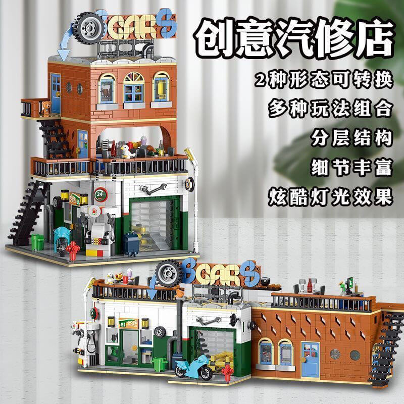 Xmork 20203 Cities Repair Shop