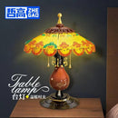 ZHEGAO 00398 Table Lamp Mini Brick Afobrick