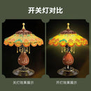 ZHEGAO 00398 Table Lamp Mini Brick Afobrick