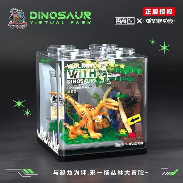 ZHEGAO Chinese Dinosaur Park Box