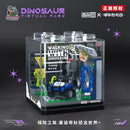 ZHEGAO Chinese Dinosaur Park Box