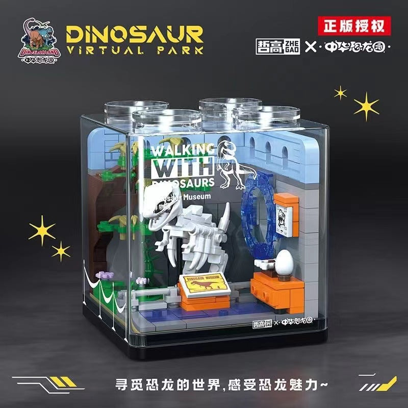 ZHEGAO Chinese Dinosaur Park Box