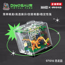 ZHEGAO Chinese Dinosaur Park Box