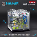 ZHEGAO Chinese Dinosaur Park Box