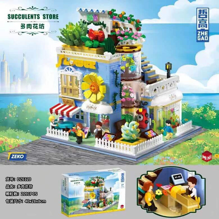 ZHEGAO DZ6120 Succulents Store-Afobrick