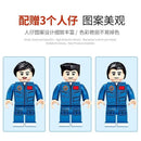 Sembo 203303 manned space test platform